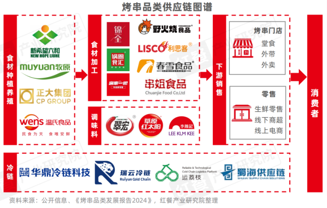 1742889278-f5cab13f99deb43 1742889278-f5cab13f99deb43
