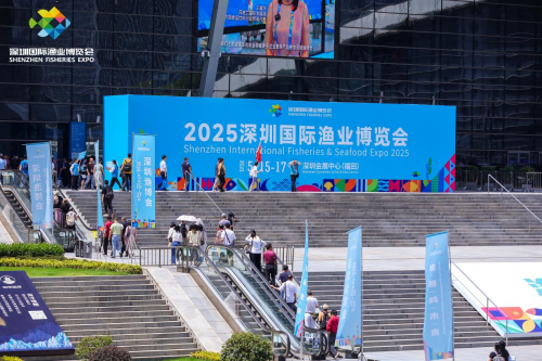 2025深圳国际渔博会盛大开幕！全球渔业资源聚首湾区，共赴蓝色之约