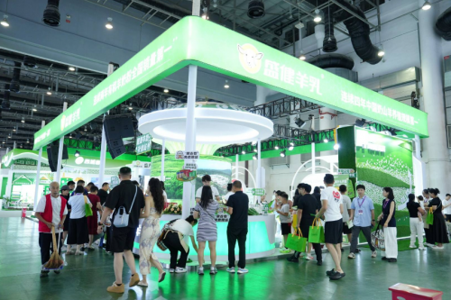 草原文化碰撞出科技力量，盛健羊乳全产业链实力闪耀中国奶业大会