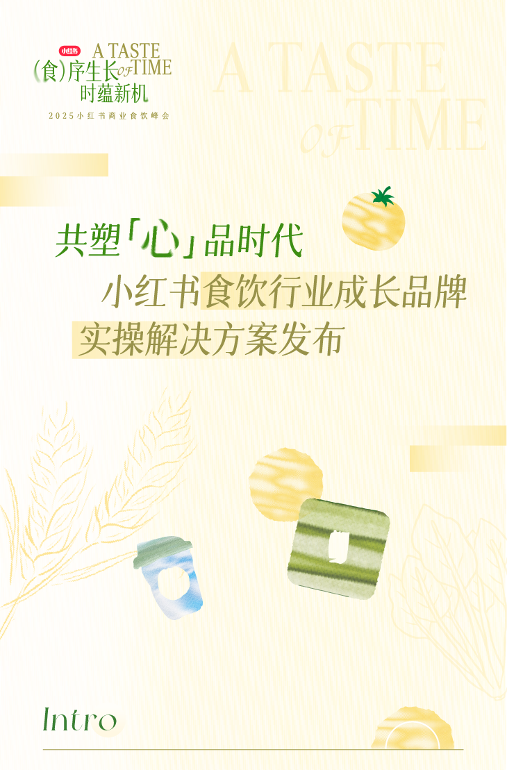 1754058123283810.png 1754058123283810.png
