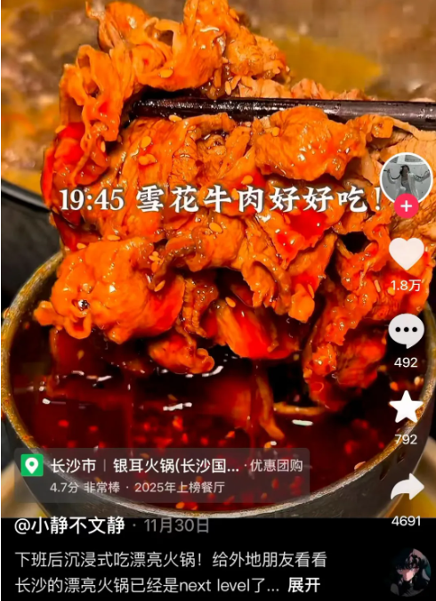 1766132692-b6021579f8cf25b