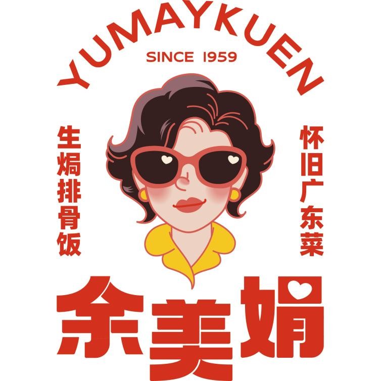实地探访：余美娟单店日营业额破2万